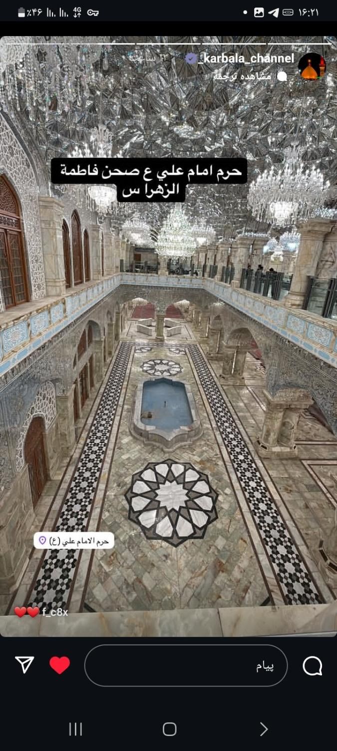 فروش آپارتمان ۱۱۶ متری ممتاز|فروش آپارتمان|تهران, کوثر|دیوار