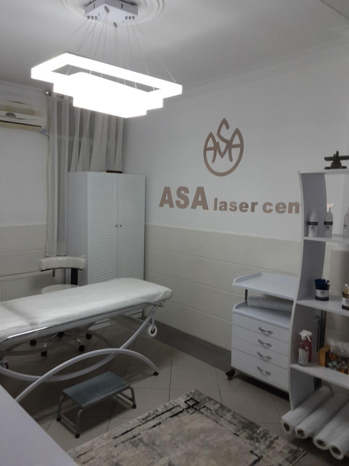 مرکز لیزر آسا|خدمات آرایشگری و زیبایی|کرمانشاه, |دیوار