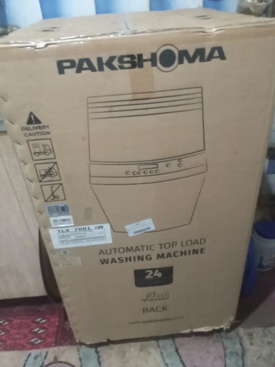 ماشین لباس شویی پاکشوما Tlx7001iw ظرفیت ۹ کیلوگرم|ماشین لباسشویی و خشک‌کن لباس|ری, شهرری|دیوار