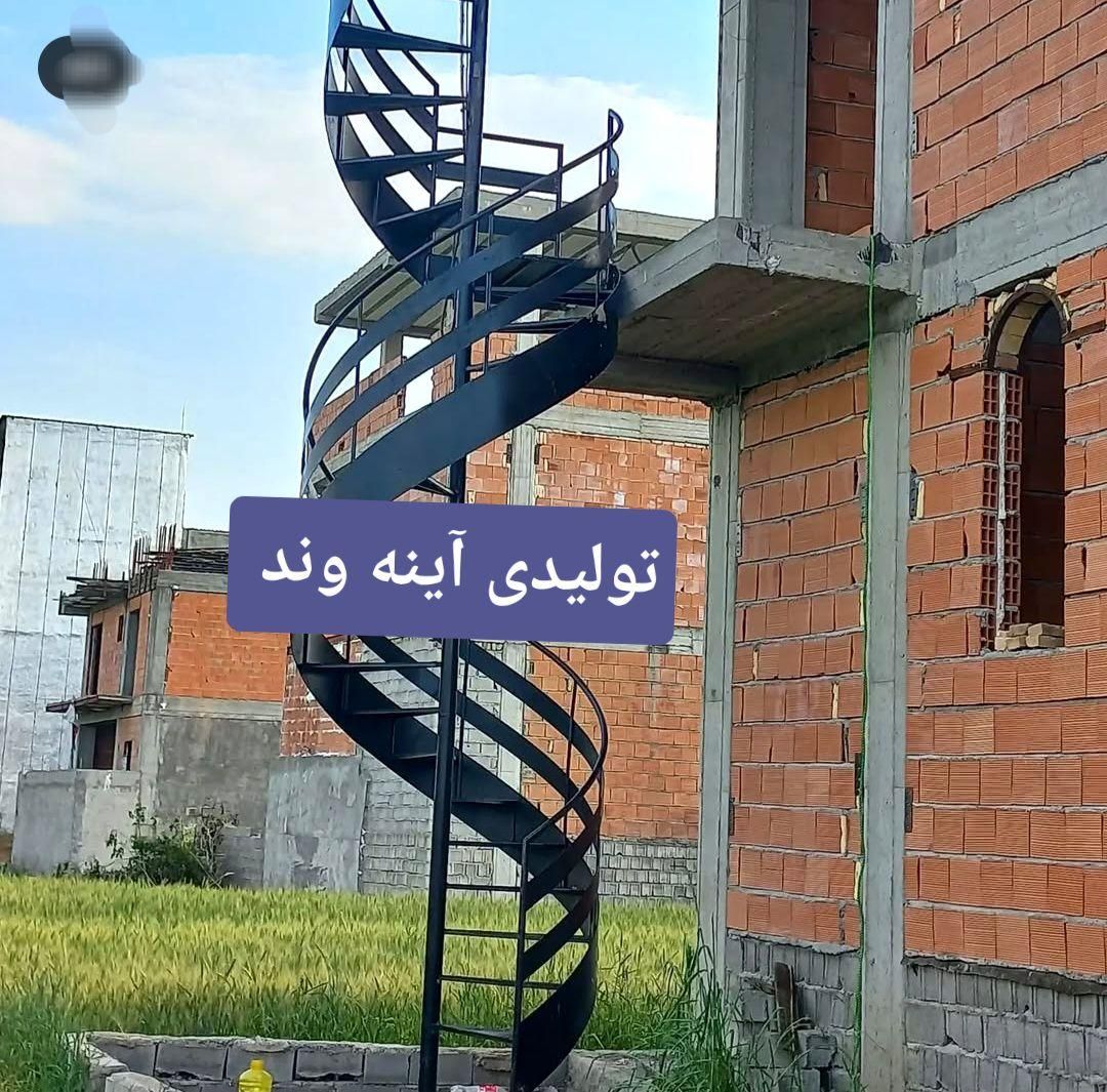 پله پیچ گرد گردون صاف آهنی دوبلکسی فلزی مارپیچ|خدمات پیشه و مهارت|تهران, شهرک ابوذر|دیوار