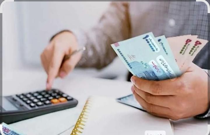 خریدار و.ا.م ازدواج|خدمات مالی، حسابداری، بیمه|قزوین, |دیوار