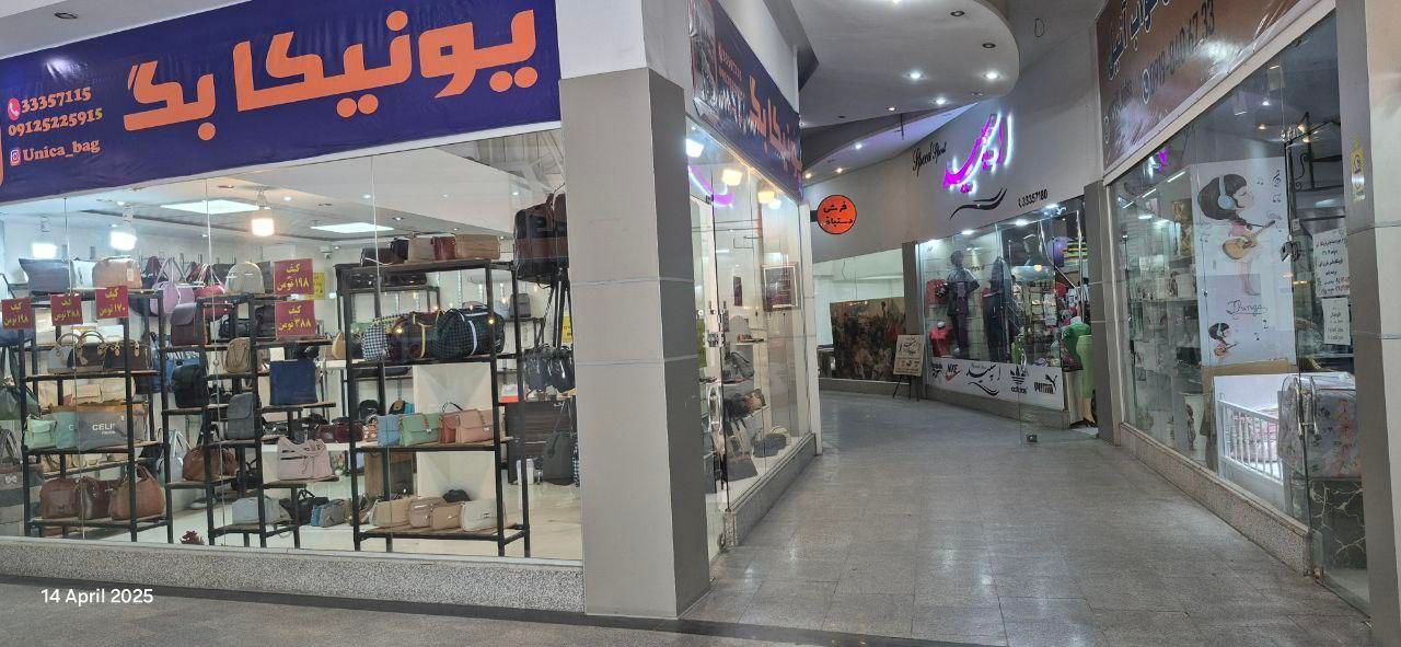 مغازه مهرشهر،  امکان معاوضه با زمین یا ملک اداری|فروش مغازه و غرفه|کرج, فاز ۱ مهرشهر|دیوار
