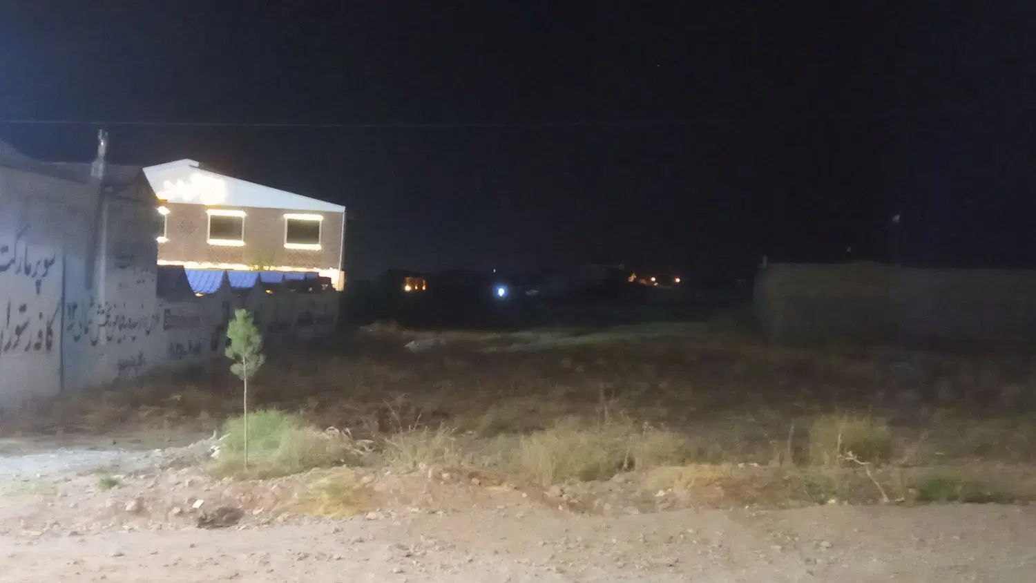 ۱۲۰۰متر زمین در حاشیه جاده روستای دربهشت به بوژان|فروش زمین و ملک کلنگی|نیشابور, فضل|دیوار