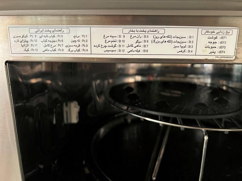 ماکروفر Microwave LG SD-3855SCR|اجاق گاز و لوازم برقی پخت‌وپز|تهران, امیرآباد|دیوار