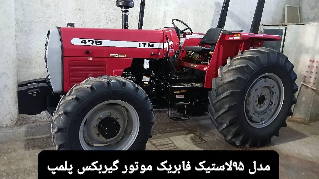 تراکتور|خودرو سنگین|تهران, مشیریه|دیوار