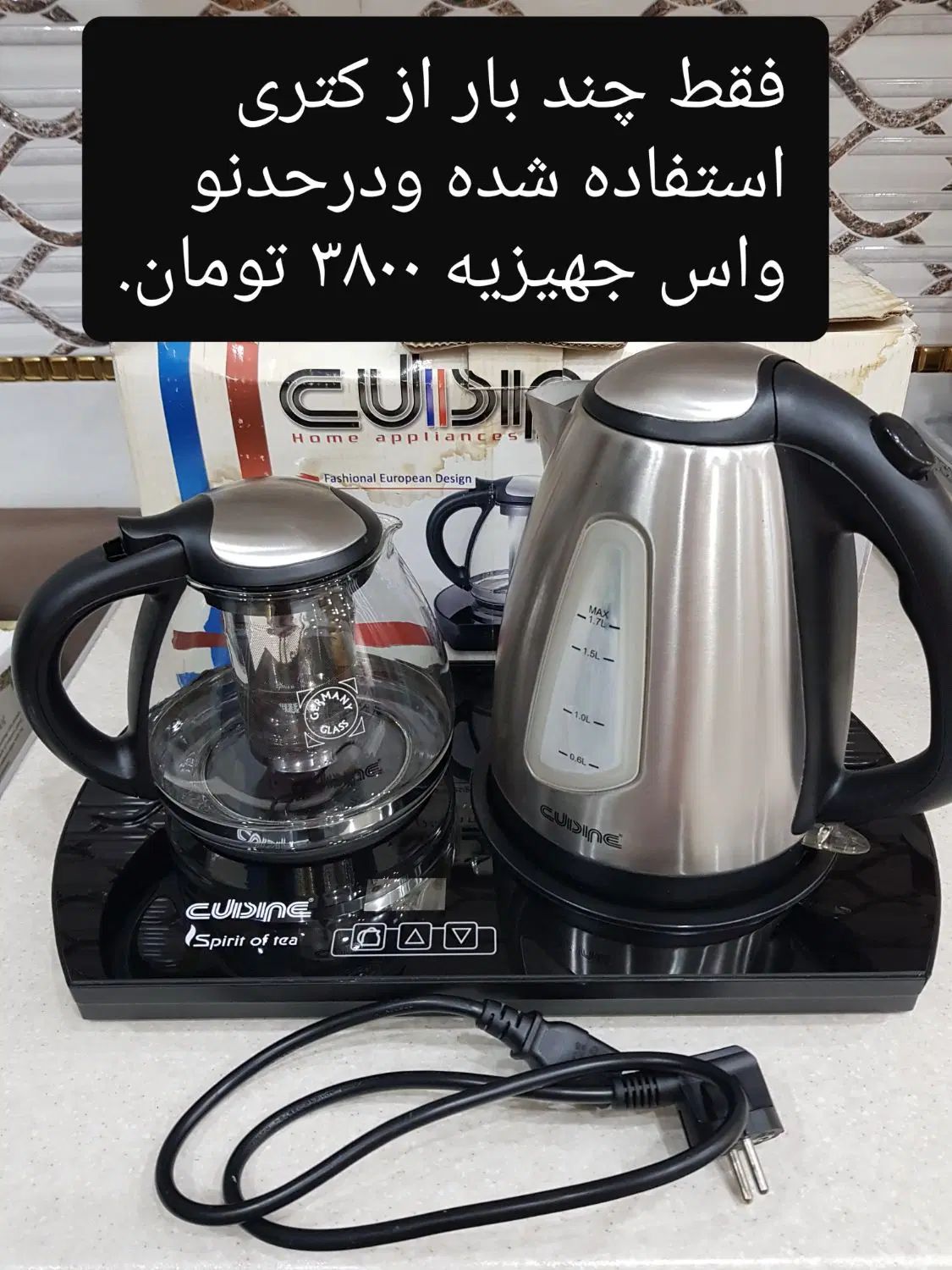 ست خواب آیینه وکنسول آلومینیومی قابلمه ظرف تابلو|ظروف پخت‌وپز|تهران, فلاح|دیوار