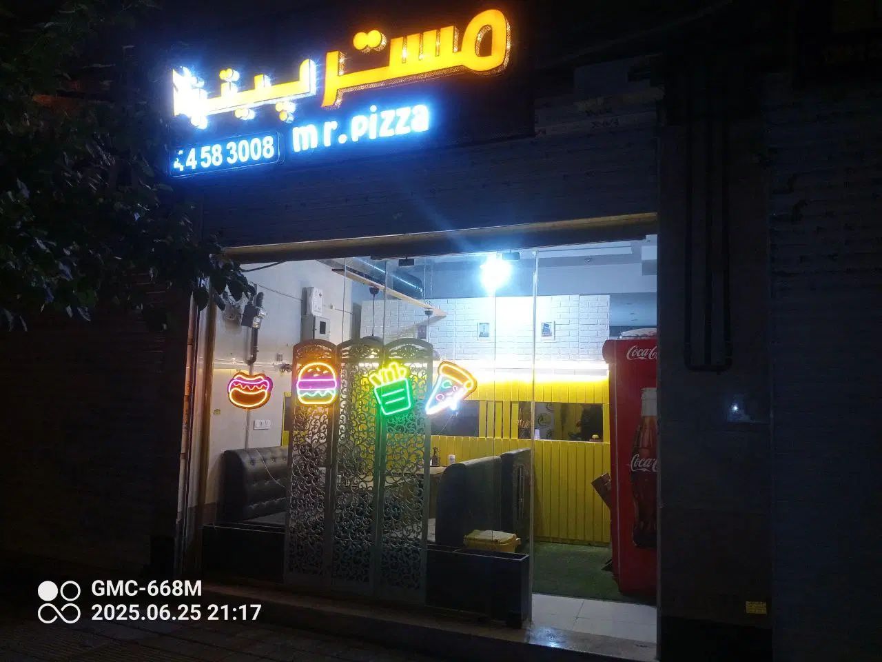 واگذاری فست فود فعال فقط ۴۵۰ ملیون|کافی‌شاپ و رستوران|تهران, تهرانسر مرکزی|دیوار