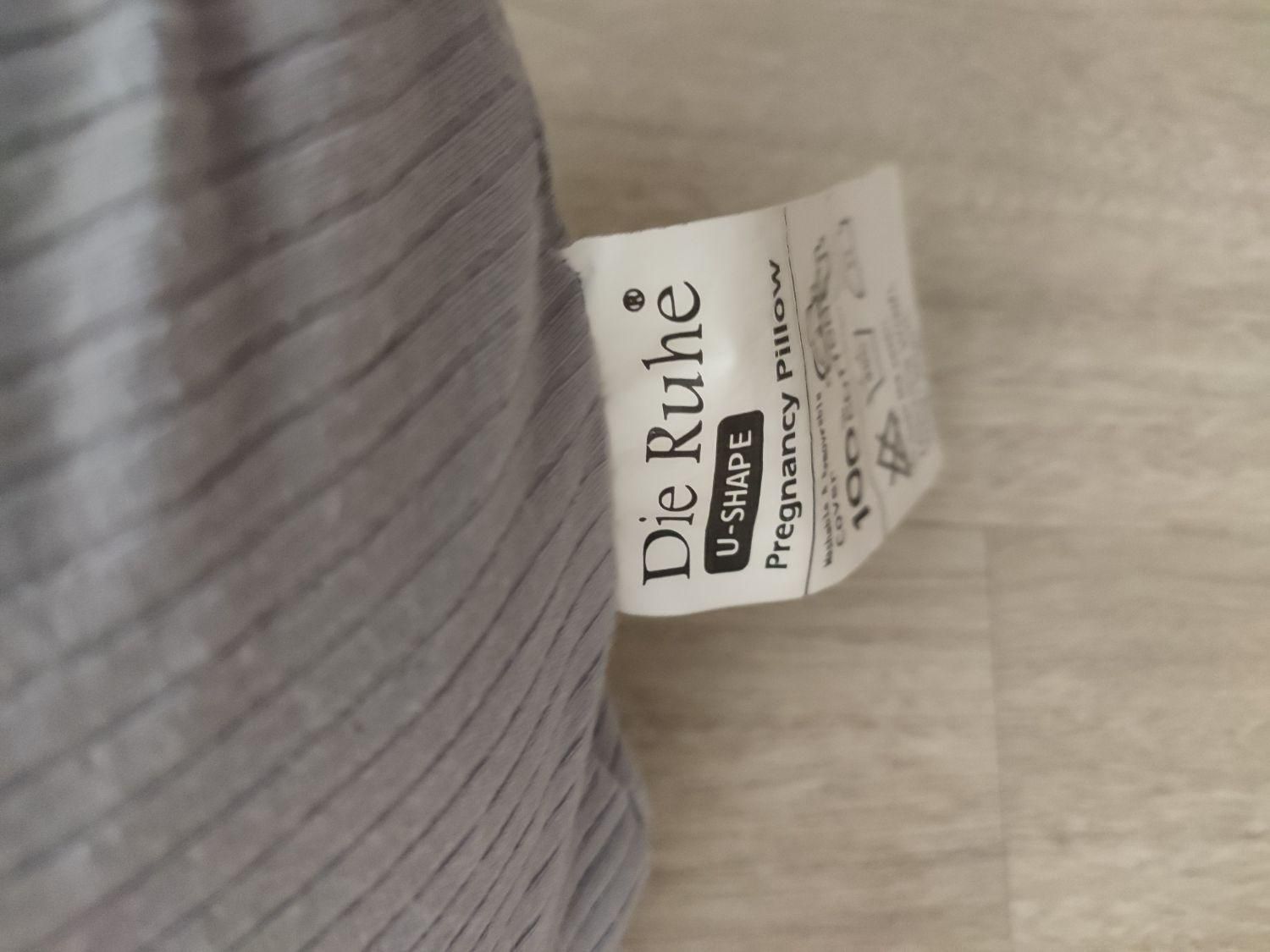 بالش بارداری دی روحه|رختخواب، بالش، پتو|تبریز, |دیوار