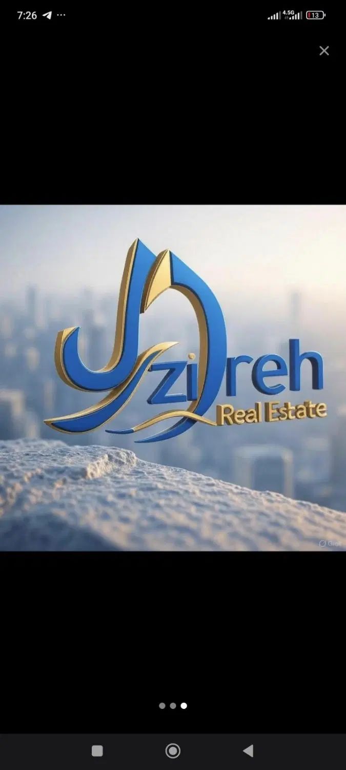 فروش آپارتمان ممکو قائم همکف ۱۴۶متر ۲خوابِ دوبر|فروش آپارتمان|چمران, |دیوار