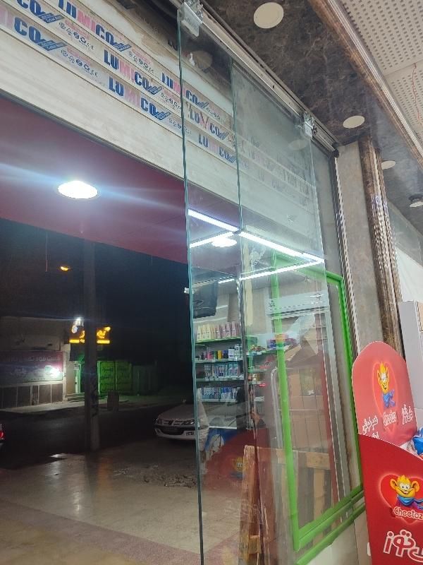 تعمیرات تخصصی انواع دربهای کرکره برقی شیشه سکوریت|خدمات پیشه و مهارت|زاهدان, |دیوار