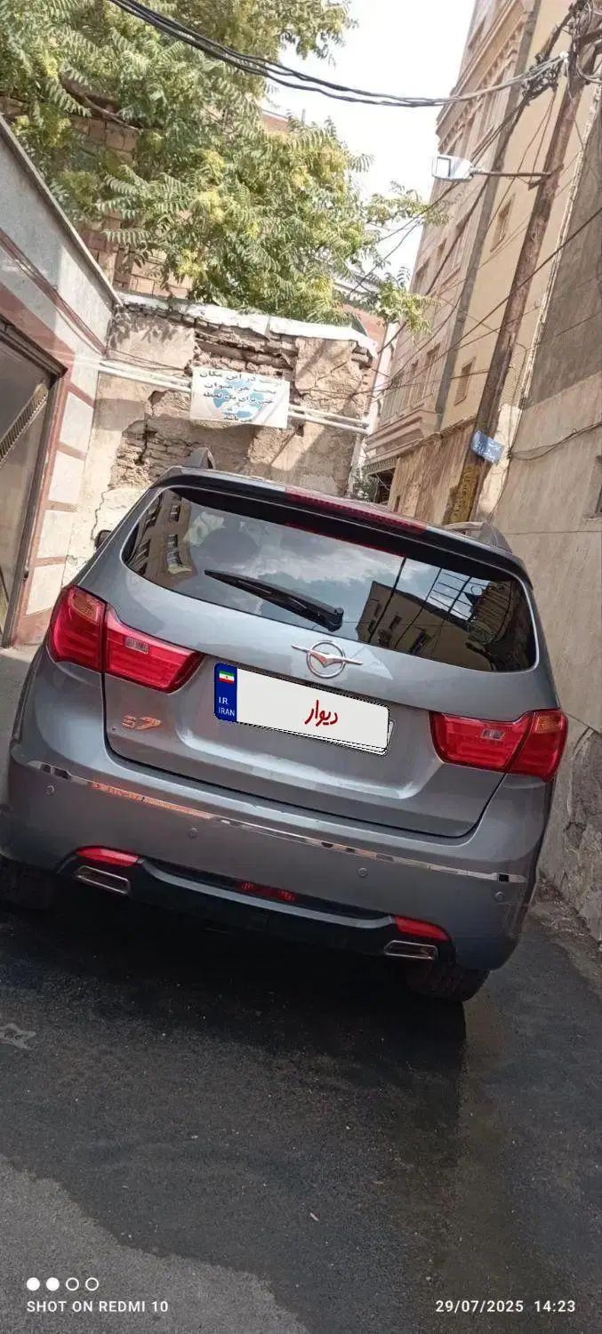 هایما S7 2000cc، مدل ۱۳۹۶بدون رنگ|خودرو سواری و وانت|تبریز, |دیوار