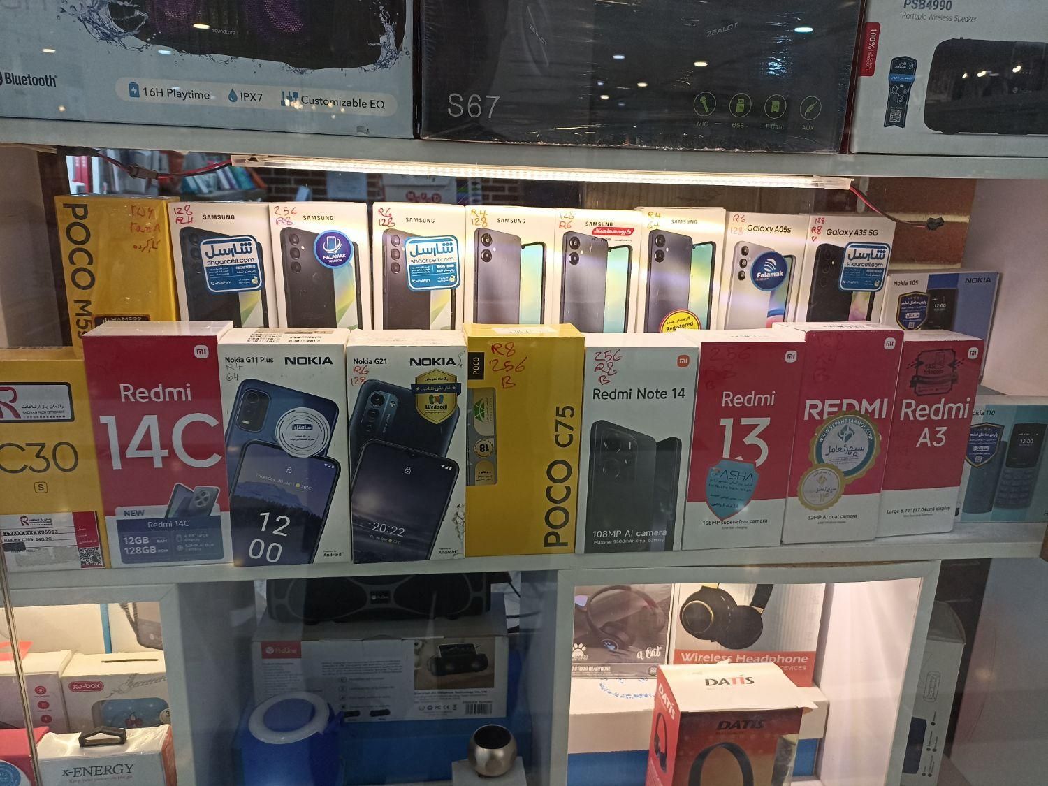 شیائومی redmi 13 با حافظهٔ ۲۵۶ گیگابایت|موبایل|تهران, فردوس|دیوار