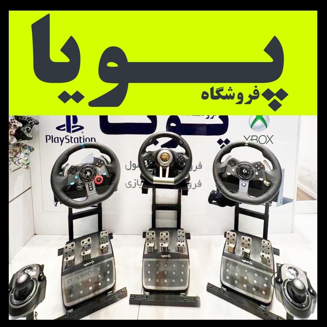 PS5 فرمان بازی لاجیتک حرفه ایی XBOXنصبLOGITECH|کنسول، بازی ویدئویی و آنلاین|تهران, پاسداران|دیوار