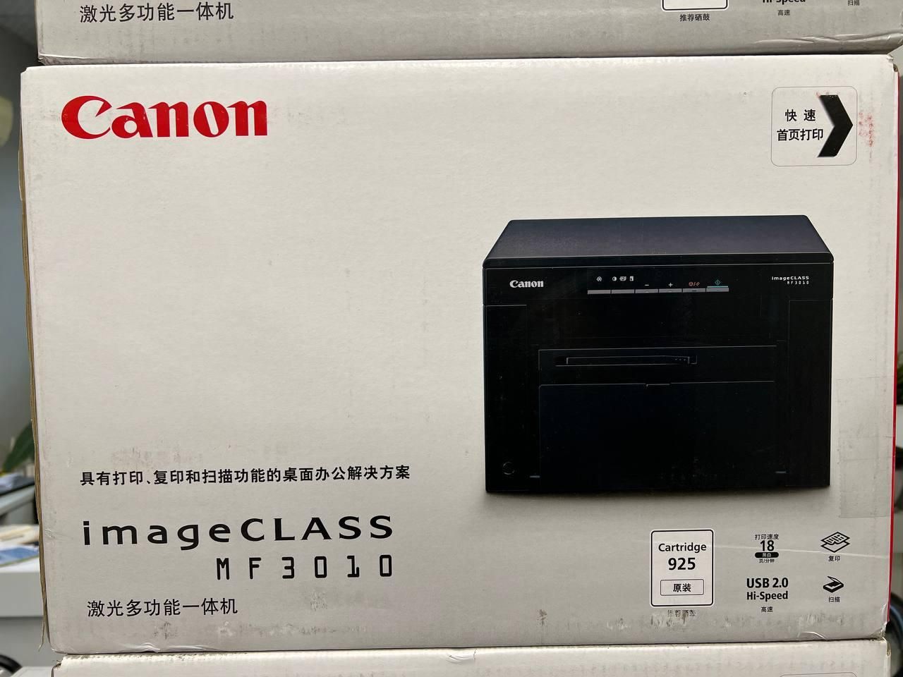 پرینتر کانن CANON 3010 لیزری پرینتر/اسکنر /کپی|پرینتر، اسکنر، کپی، فکس|مشهد, ارشاد|دیوار