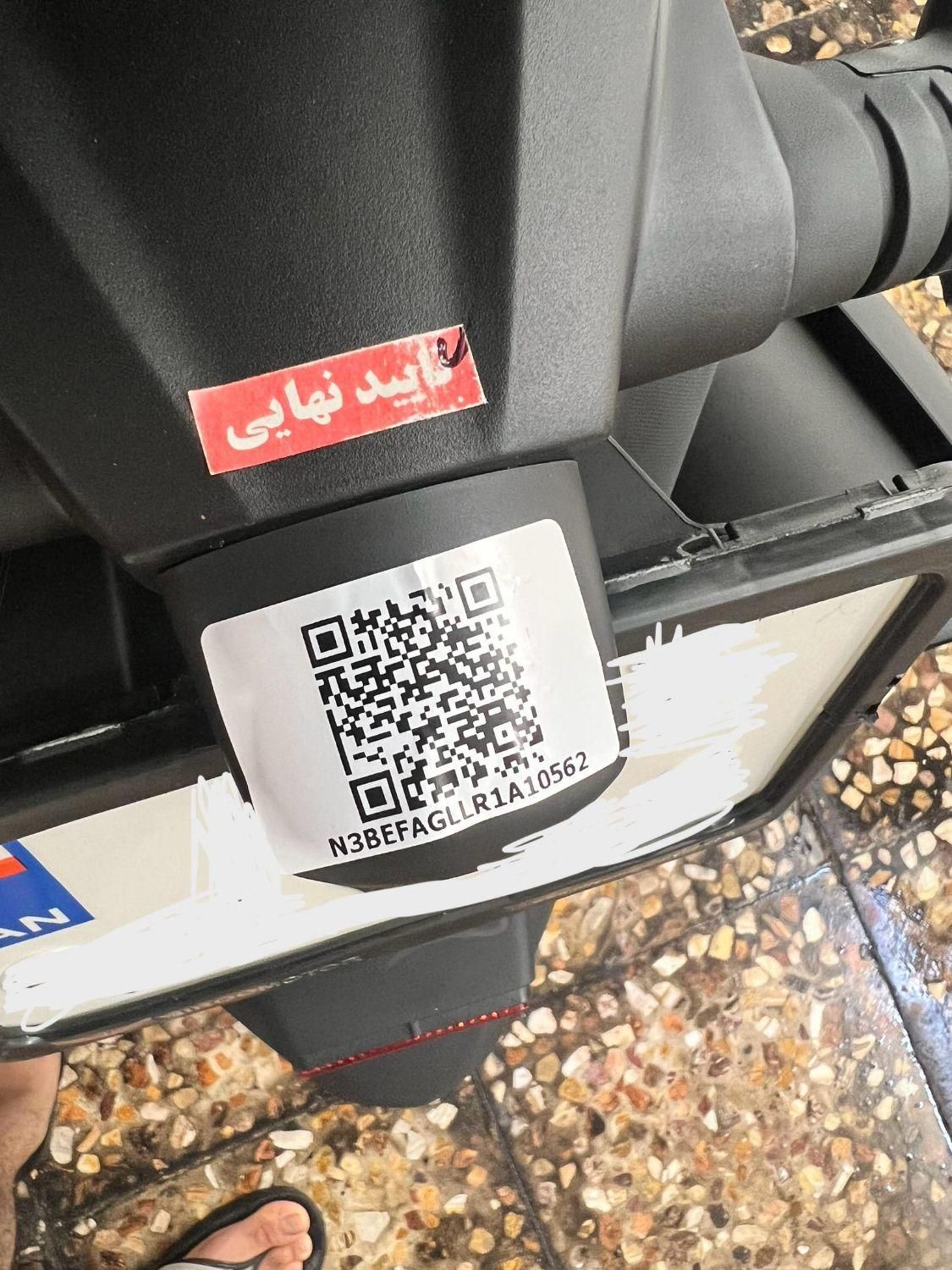 یاماها آیروکس اصلی Yamaha Aerox|موتورسیکلت|شیراز, قصرالدشت|دیوار
