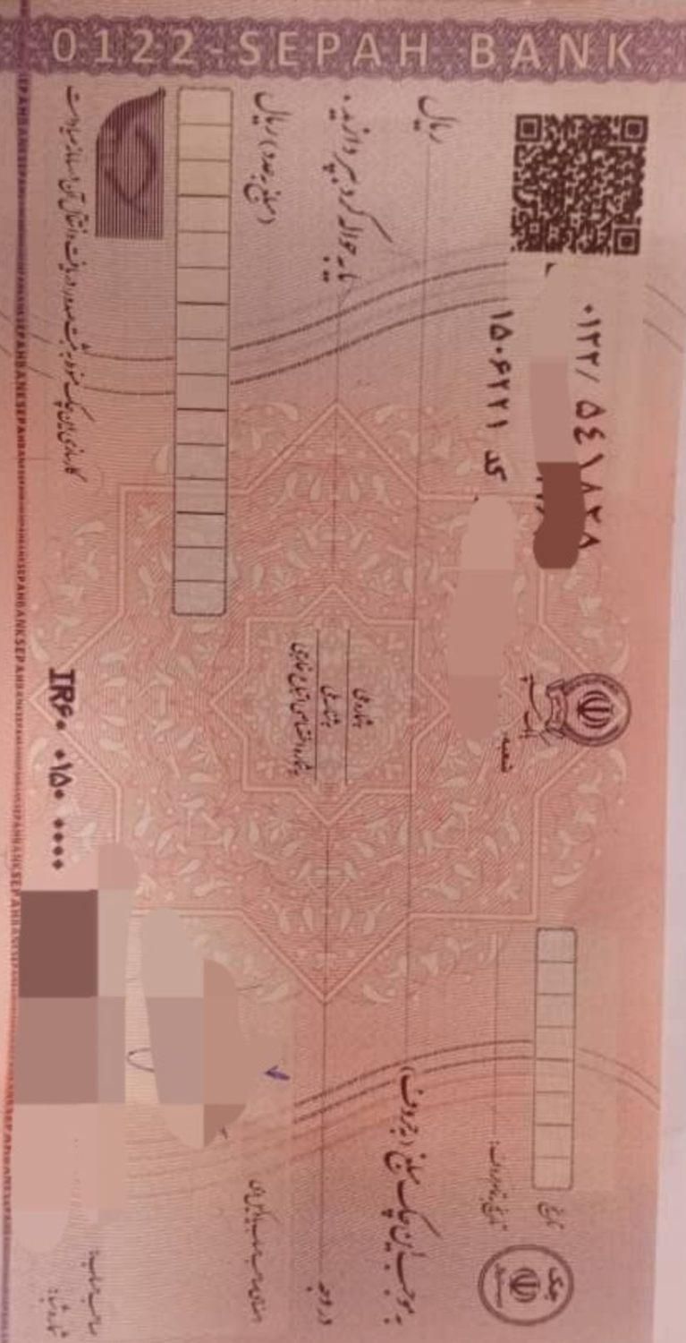 داوطلبانه بانکی|فعالیت داوطلبانه|لامرد, |دیوار