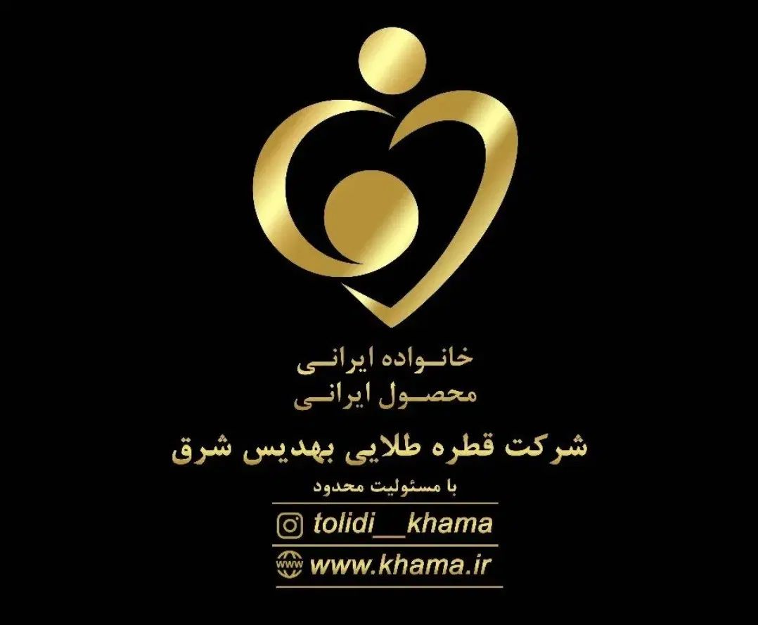 روغن کنجد و ارده فرابکر|خوردنی و آشامیدنی|مشهد, شهرک صنعتی مشهد|دیوار