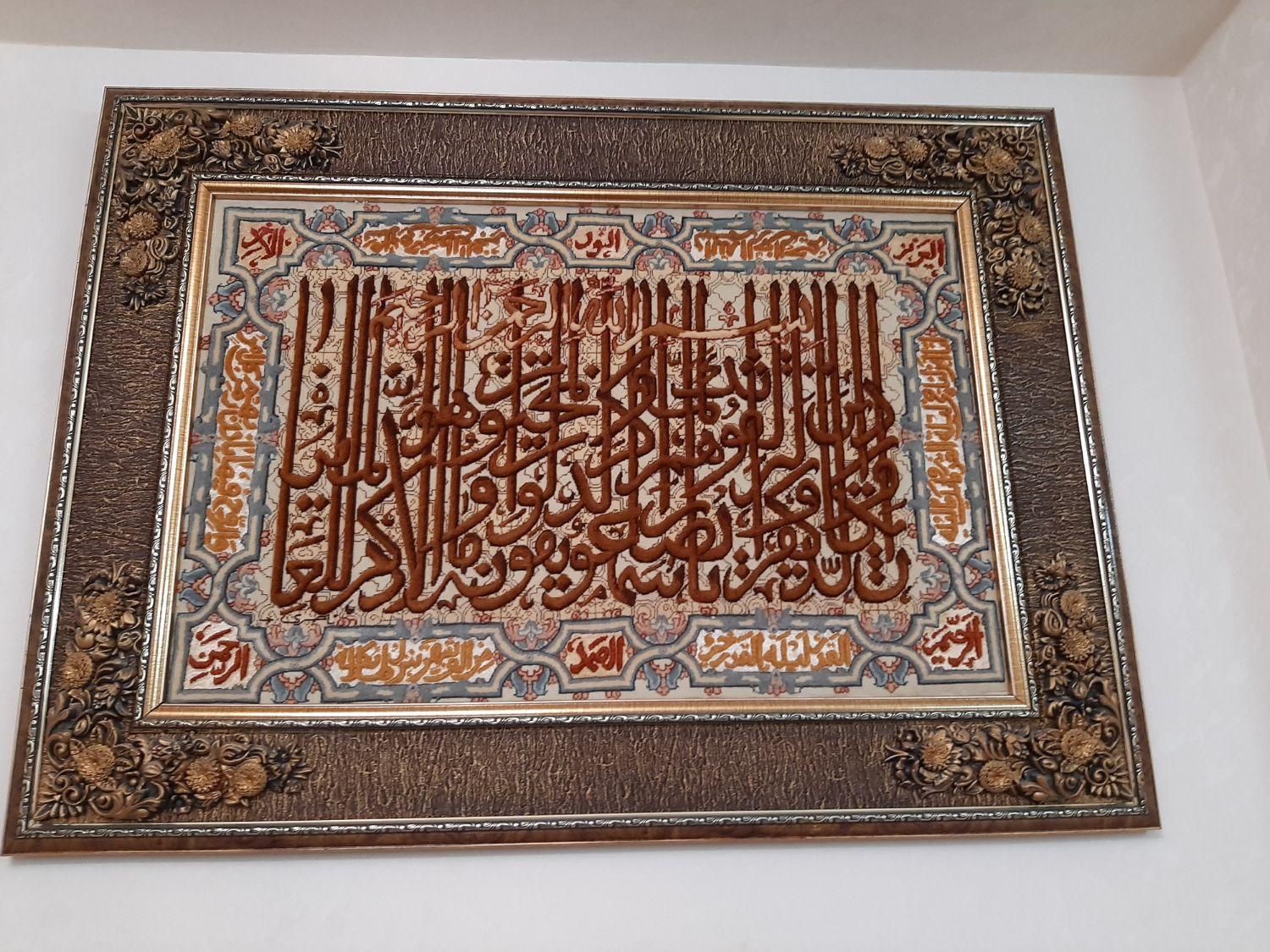 تابلو فرش دستبافت برجسته|تابلو فرش|تبریز, |دیوار