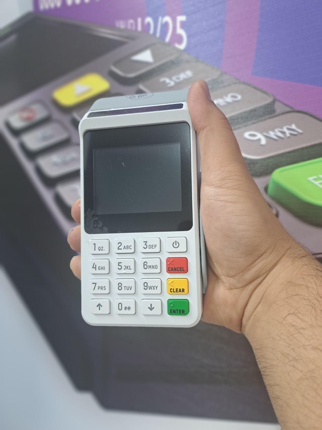 دستگاه کارتخوان سیار M3P آکبند وای فای دار|فروشگاه و مغازه|تهران, سلسبیل جنوبی|دیوار