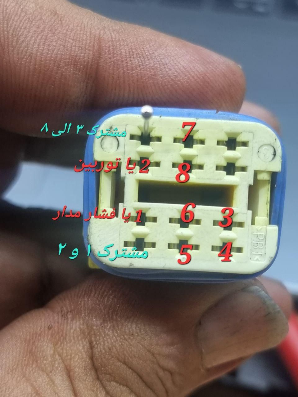 خدمات برق و الکترونیک خودروهای چینی|خدمات موتور و ماشین|تهران, قاسم‌آباد|دیوار