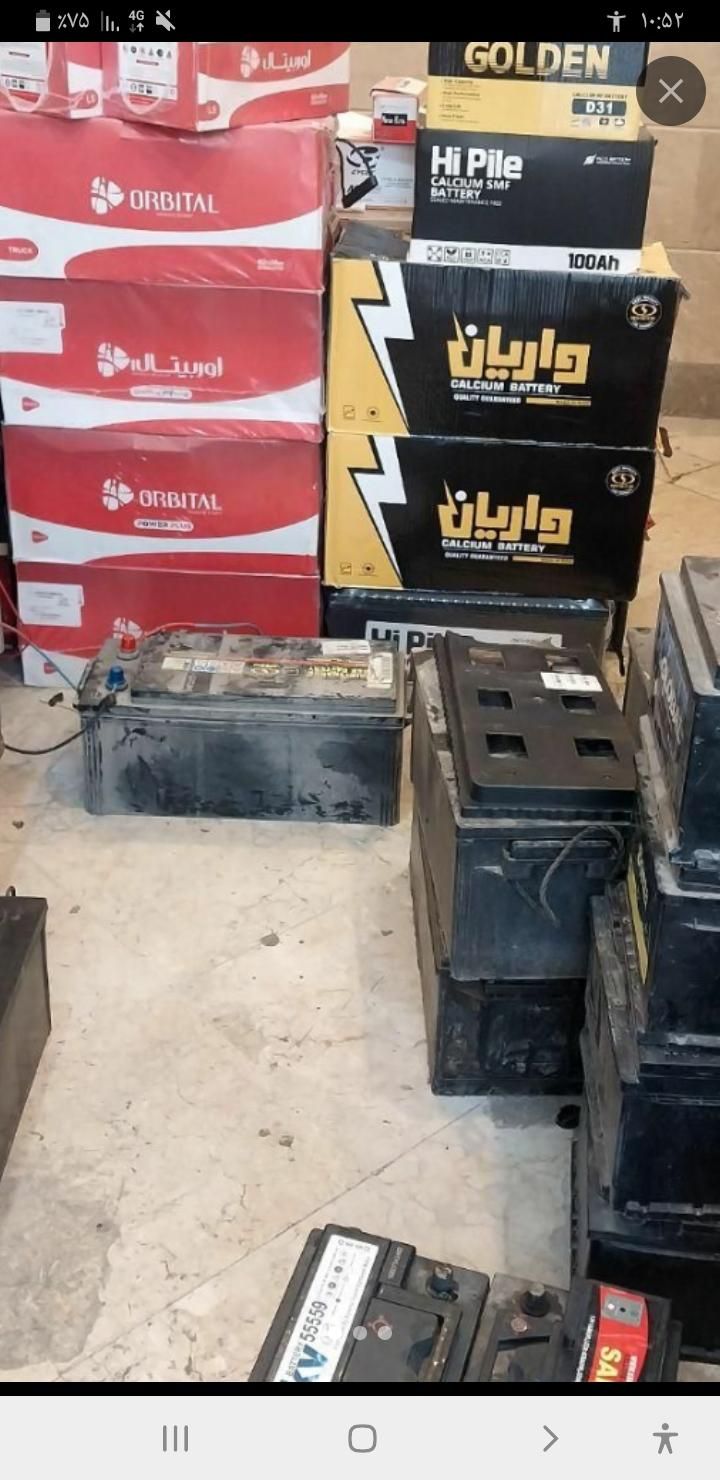 ارزان باتری اتومبیل|عمده‌فروشی|اردبیل, |دیوار