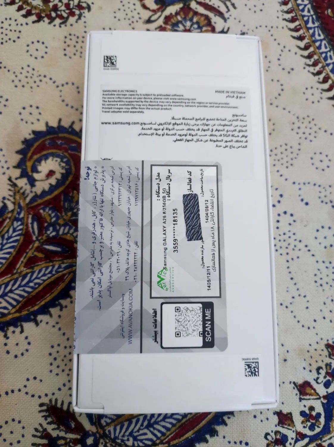 سامسونگ galaxy a26 با حافظهٔ ۲۵۶ گیگابایت آکبند|موبایل|تهران, شهرک ولیعصر شمالی|دیوار