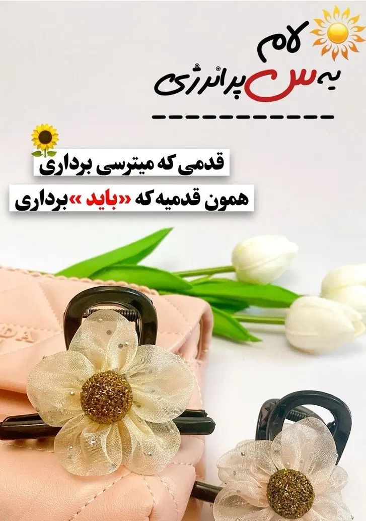 کار در خانه رایگان بدون سرمایه برای خانمها|استخدام بازاریابی و فروش|چابهار, |دیوار