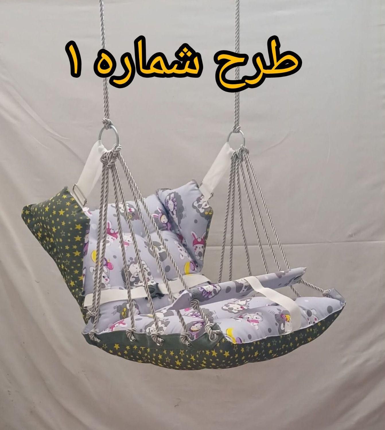 تاب ریلکسی ۶ طنابه|اسباب و اثاث بچه|کرمان, |دیوار