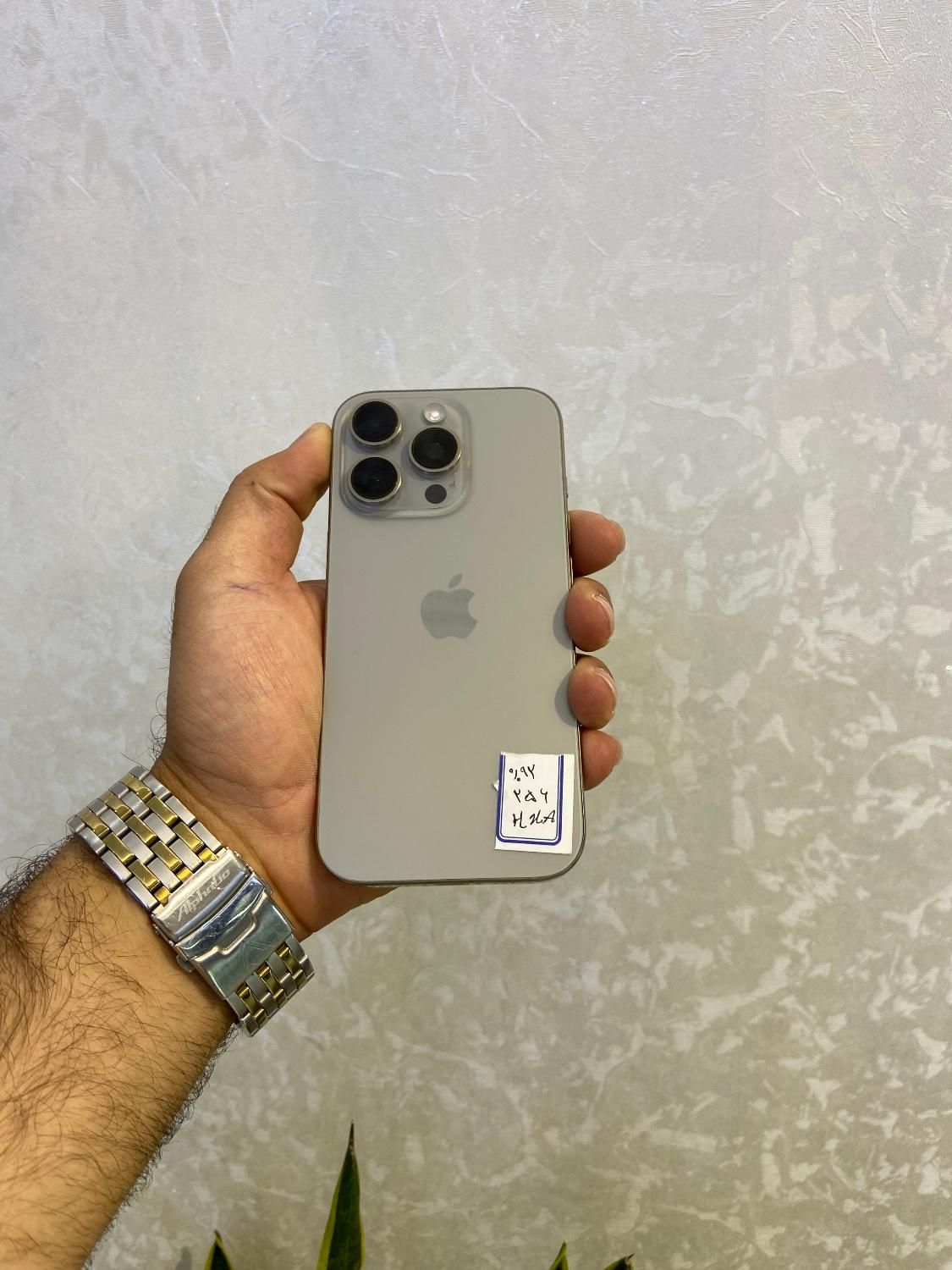 اپل ایفون iPhone ۱۶ پرو نچرال ۲۵۶ با ریجستر اقساط|موبایل|اصفهان, احمدآباد|دیوار