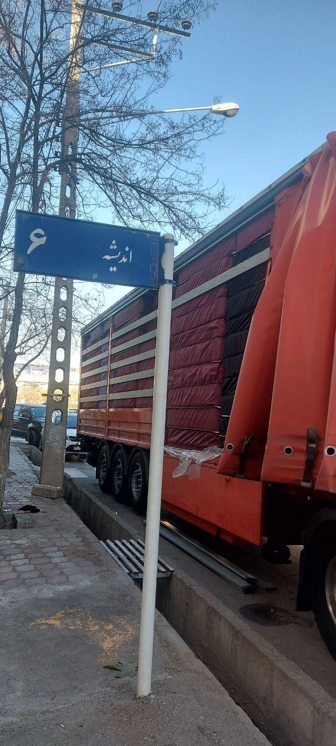 بورس انواع تشک های طبی فنری طبی پزشکی نبش اندیشه ۶|تشک تختخواب|مشهد, شهرک رازی (شهرک غرب)|دیوار
