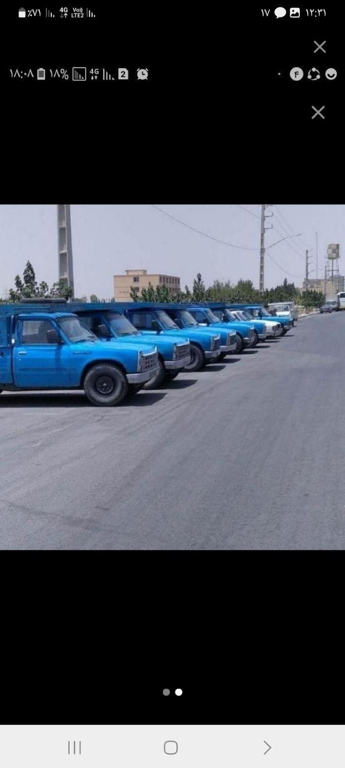 دفترباربری نیسان وانت تلفنی سراسری کل کشور|خدمات حمل و نقل|قشم, |دیوار