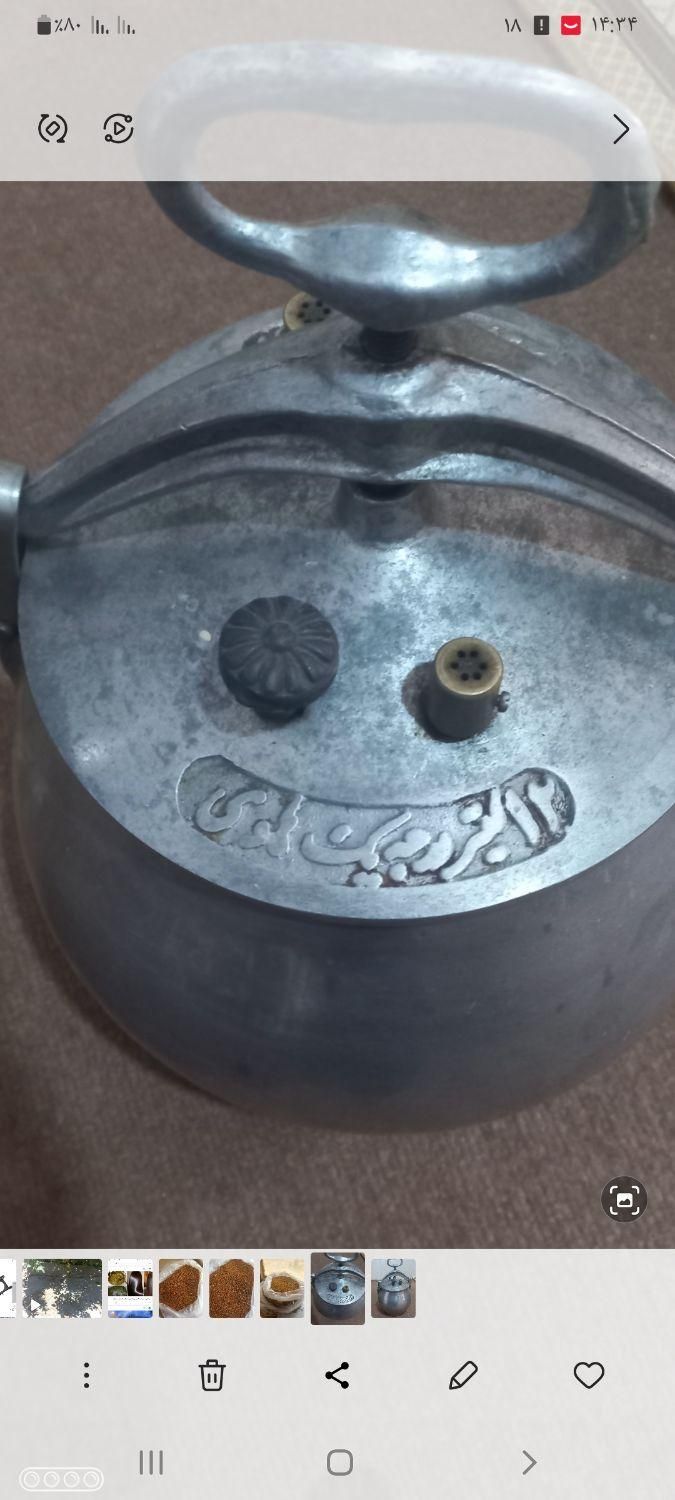 خاکشیر ۲۰۰۰۰۰ هزار چرخ گوشت دستی قدیمی|حراج|اسفراین, |دیوار