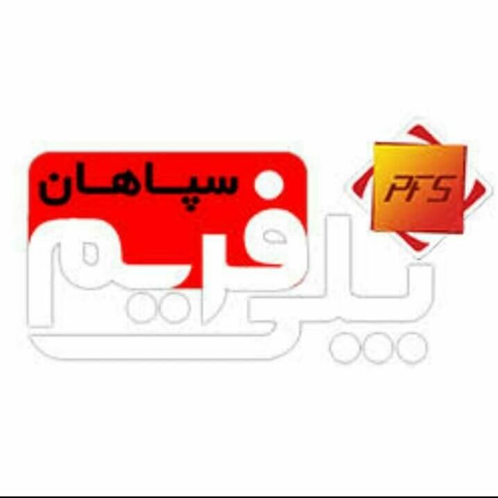 کارشناس فروش/ نمایندگی پلی فریم سپاهان|استخدام اداری و مدیریت|اصفهان, همت‌آباد|دیوار