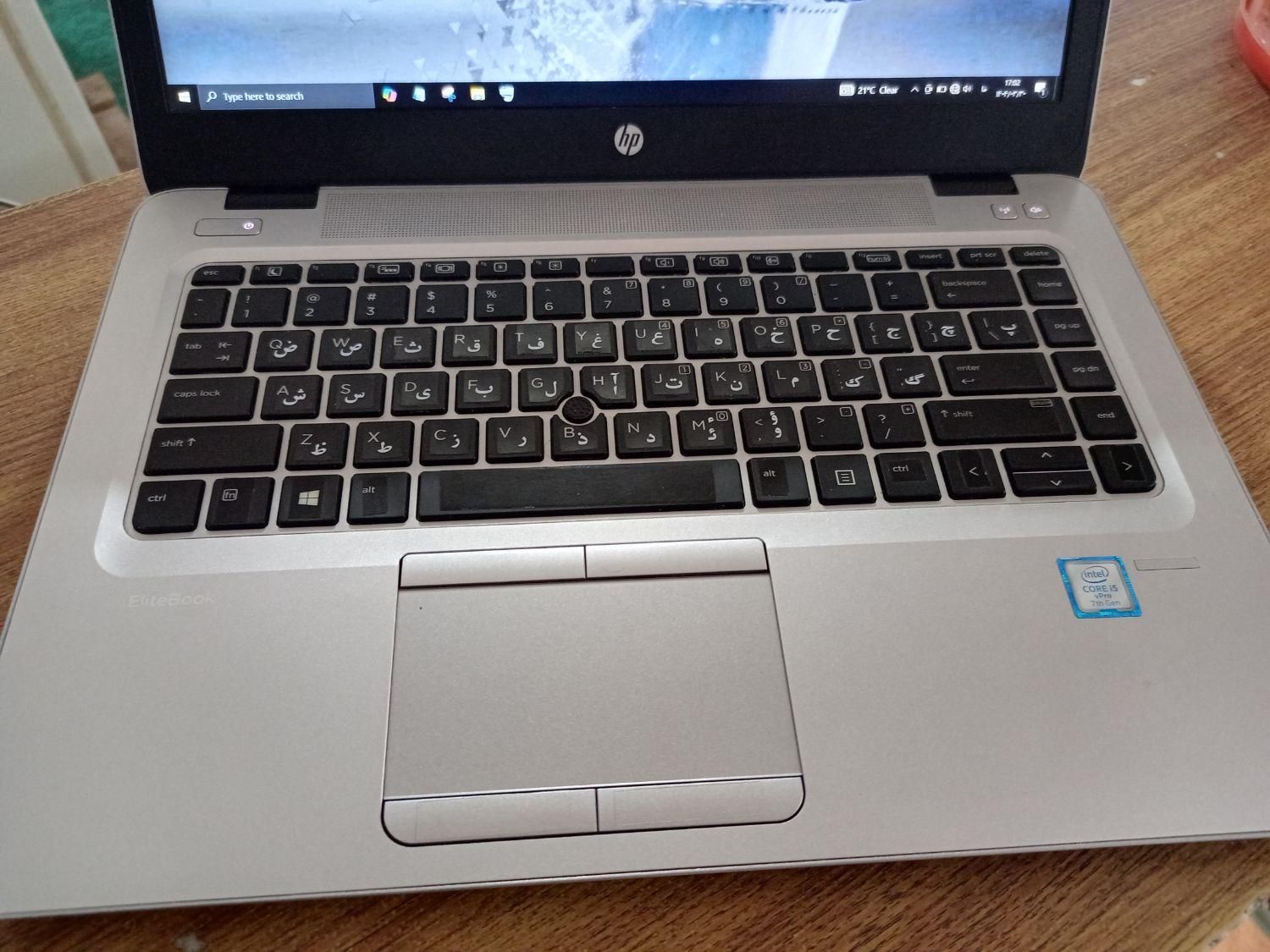لپتاپ HP Elitebook 840 G4|رایانه همراه|بم, |دیوار