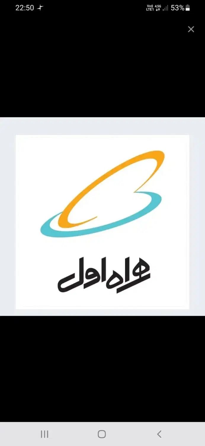 09125115938|سیم‌کارت|تهران, تهرانپارس شرقی|دیوار