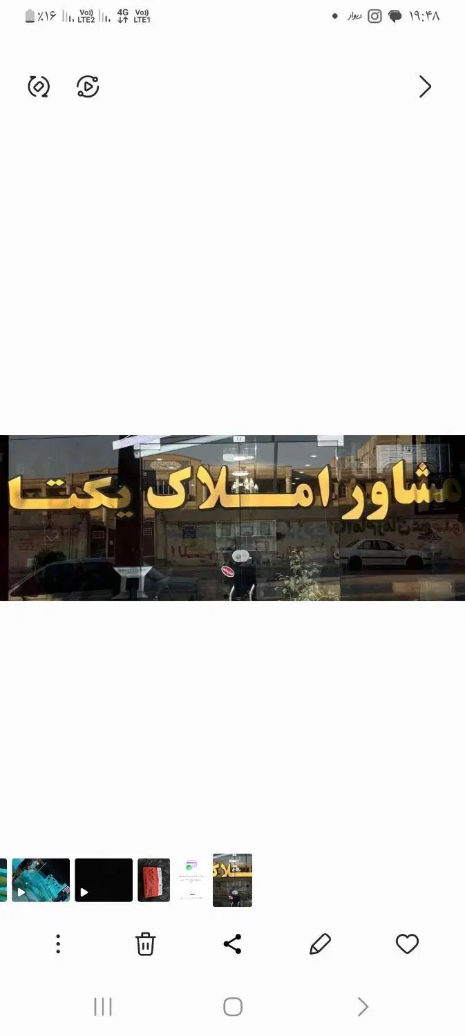 رهن سه خوابه ۱۲۵متری در فاز ۲واحد نوساز|اجارهٔ آپارتمان|بندر ماهشهر, |دیوار
