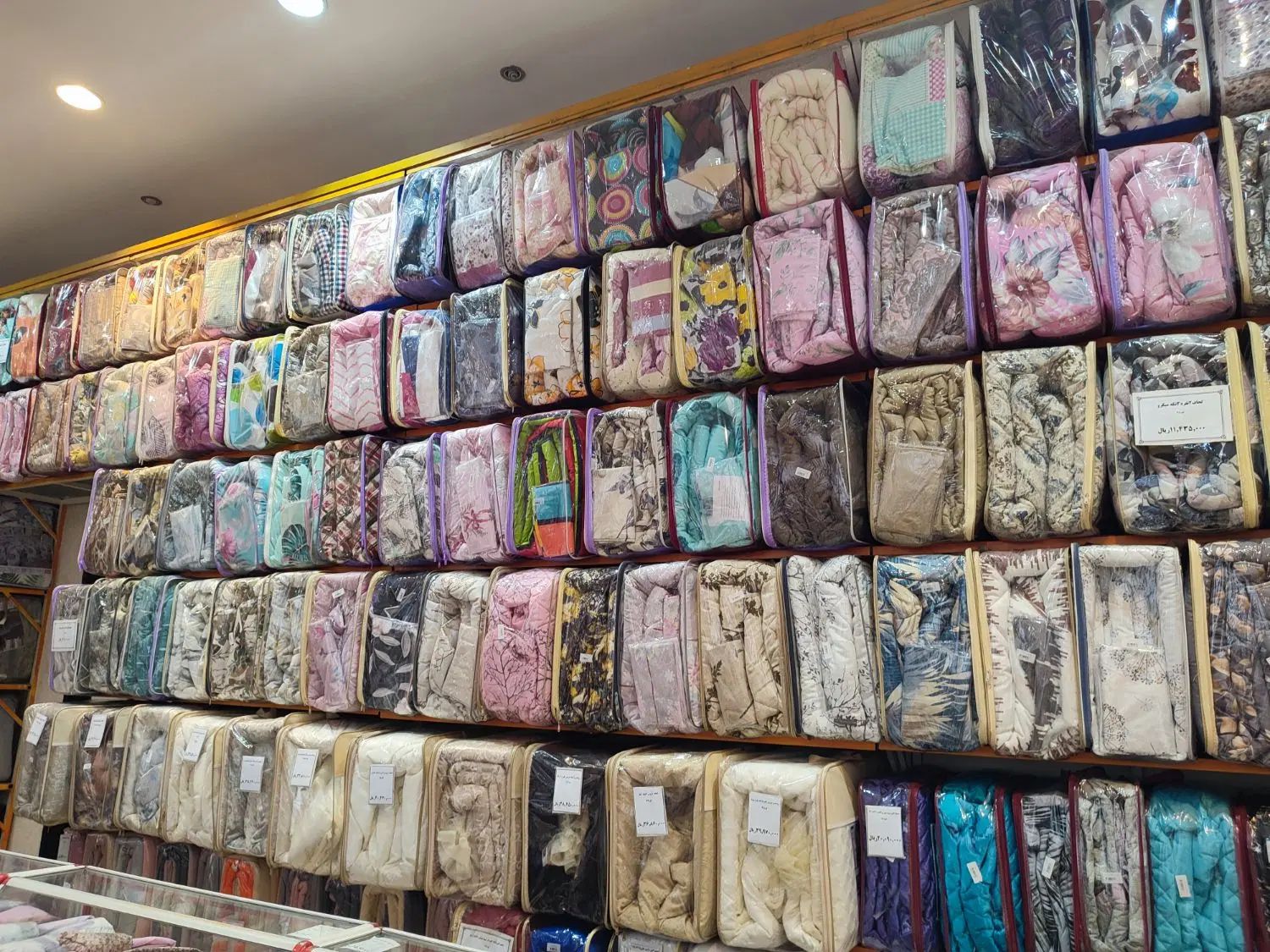 روتختی.تولیدی.پخش|سرویس روتختی|کرج, بنیاد|دیوار