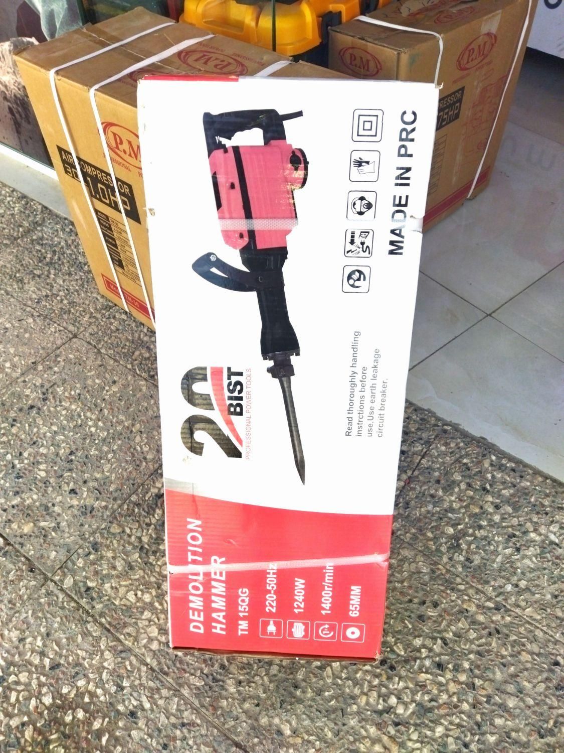 دریل پیکور تخریب 17 کیلویی پی ام 20 با ضمانت|ماشینآلات صنعتی|شیراز, نصر|دیوار