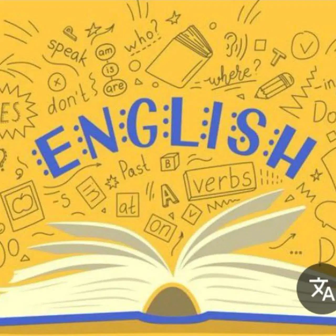 English teacher|لوازم التحریر|تهران, الهیه|دیوار