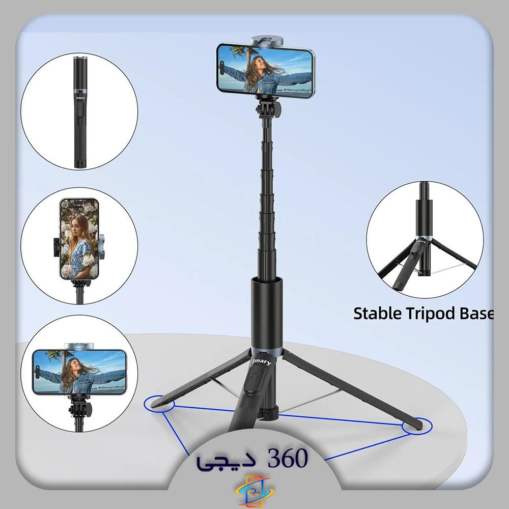 سه پایه موبایل جیماری مدل KT-259|لوازم جانبی موبایل و تبلت|شیراز, وصال|دیوار