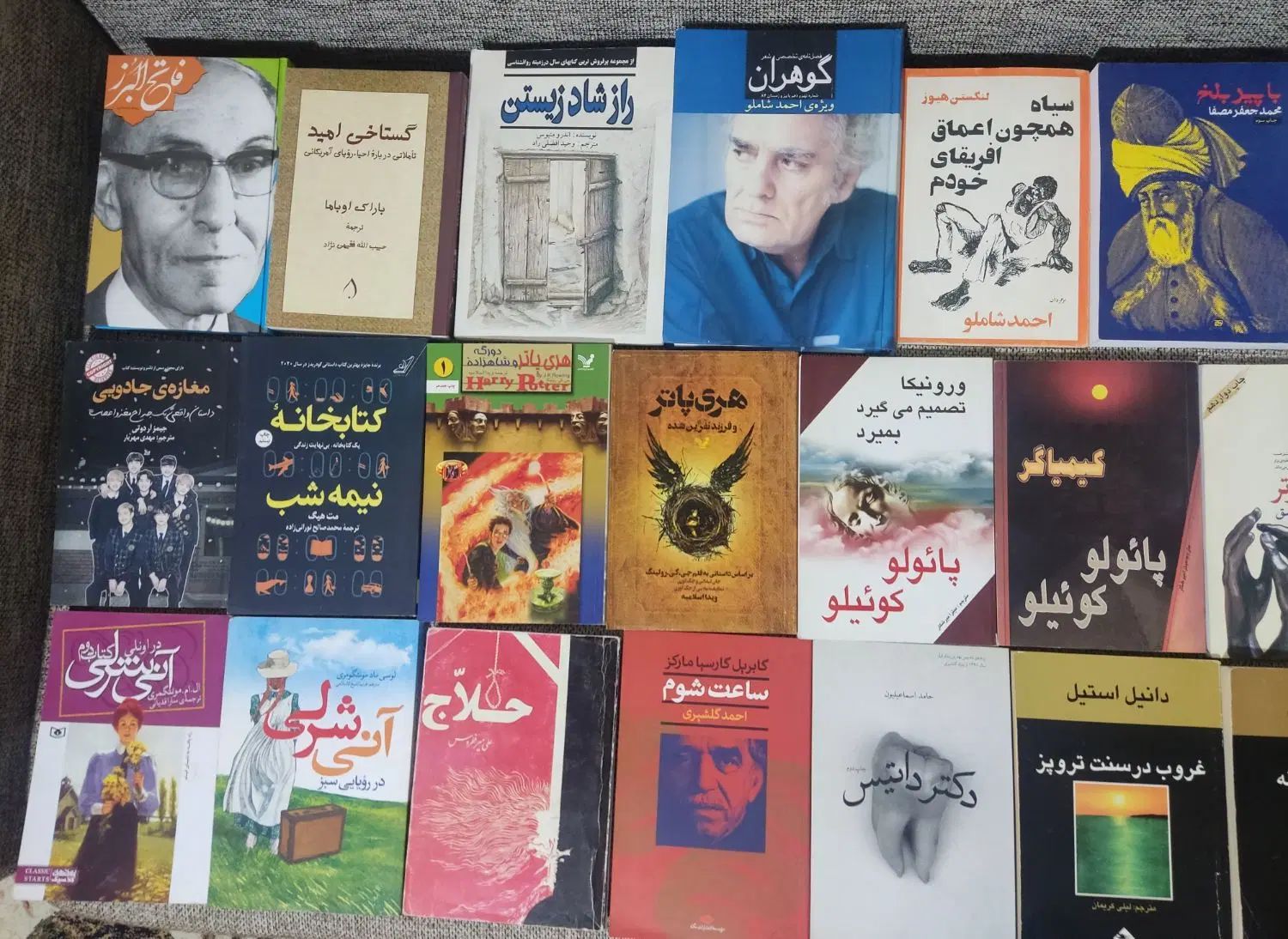 کتاب  ادبی رمان تاریخی حماسی انگیزشی مذهبی فرهنگی|کتاب و مجله ادبی|کرج, خرمدشت|دیوار