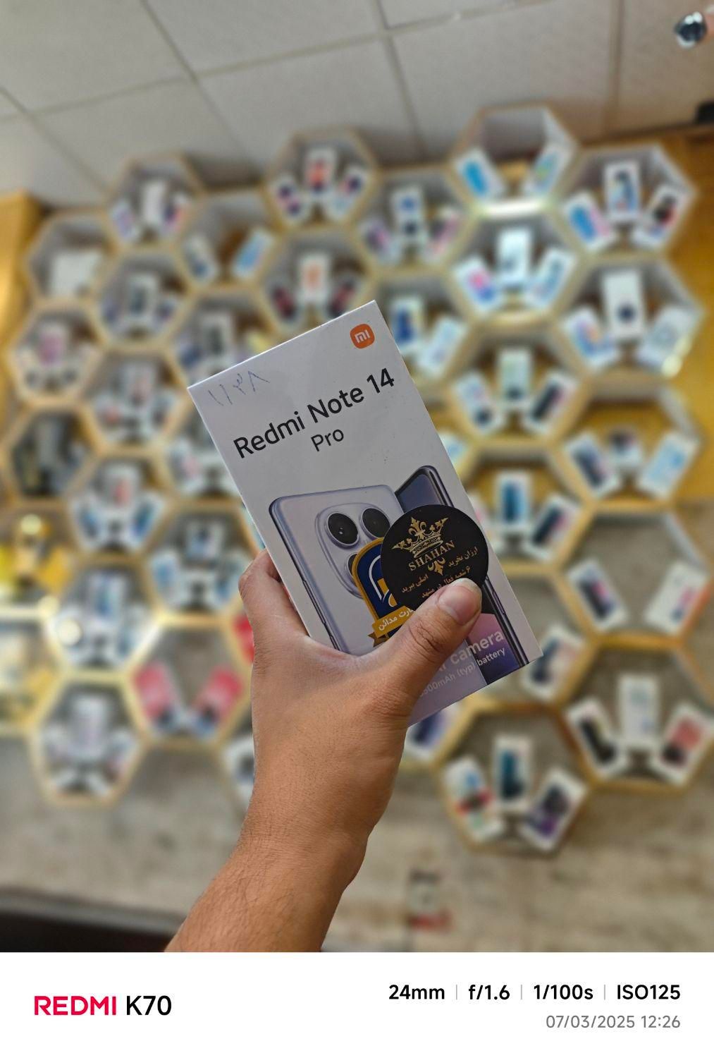 شیائومی redmi note 14 pro 4g با حافظه ۲۵۶G|موبایل|مشهد, طلاب|دیوار