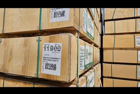پلای وود ، تخته چندلایی ، سه لایی وارداتی روسی|عمده‌فروشی|تهران, خاوران|دیوار