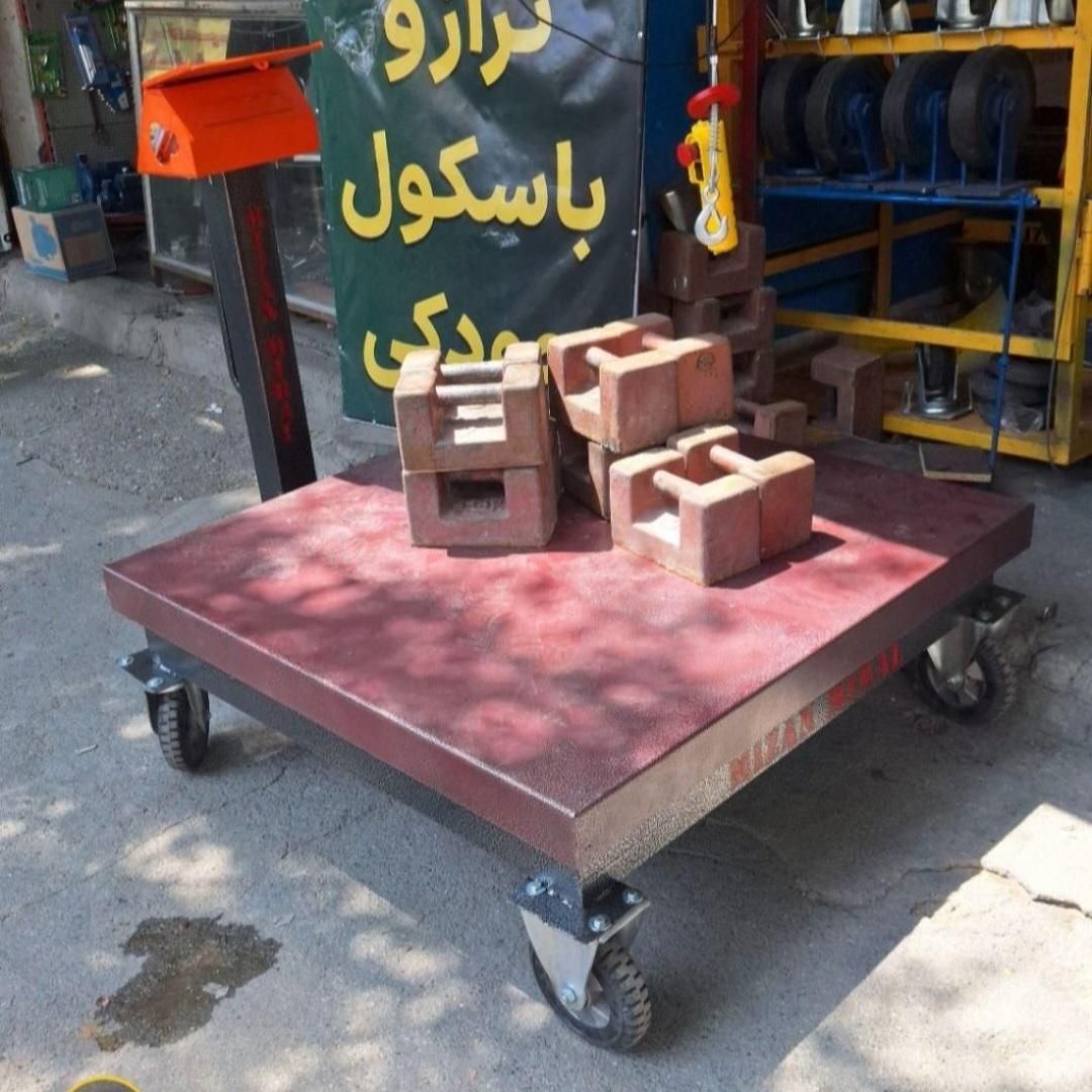 ترازو و باسکول جودکی مدل تره باری|فروشگاه و مغازه|خرمآباد, |دیوار