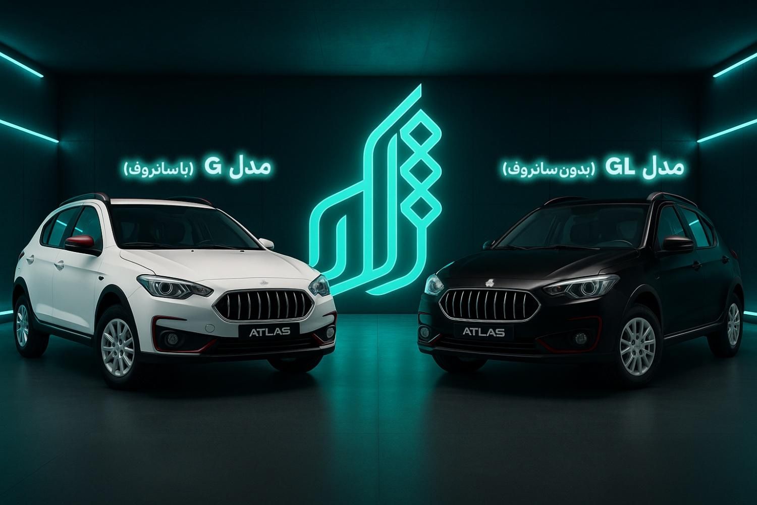 اطلس GL مدل 1404 اقساطی (بدون ضامن)|خودرو سواری و وانت|تبریز, |دیوار