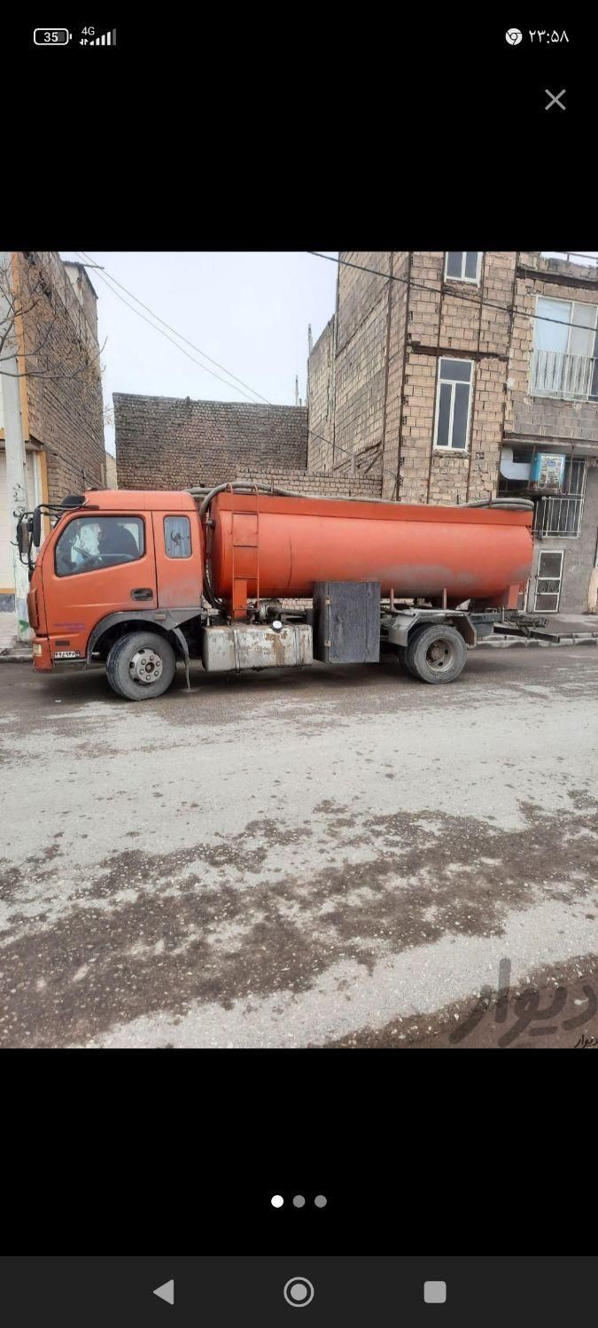 تخلیه چاه ولوله بازکنی|خدمات پیشه و مهارت|قم, انسجام|دیوار