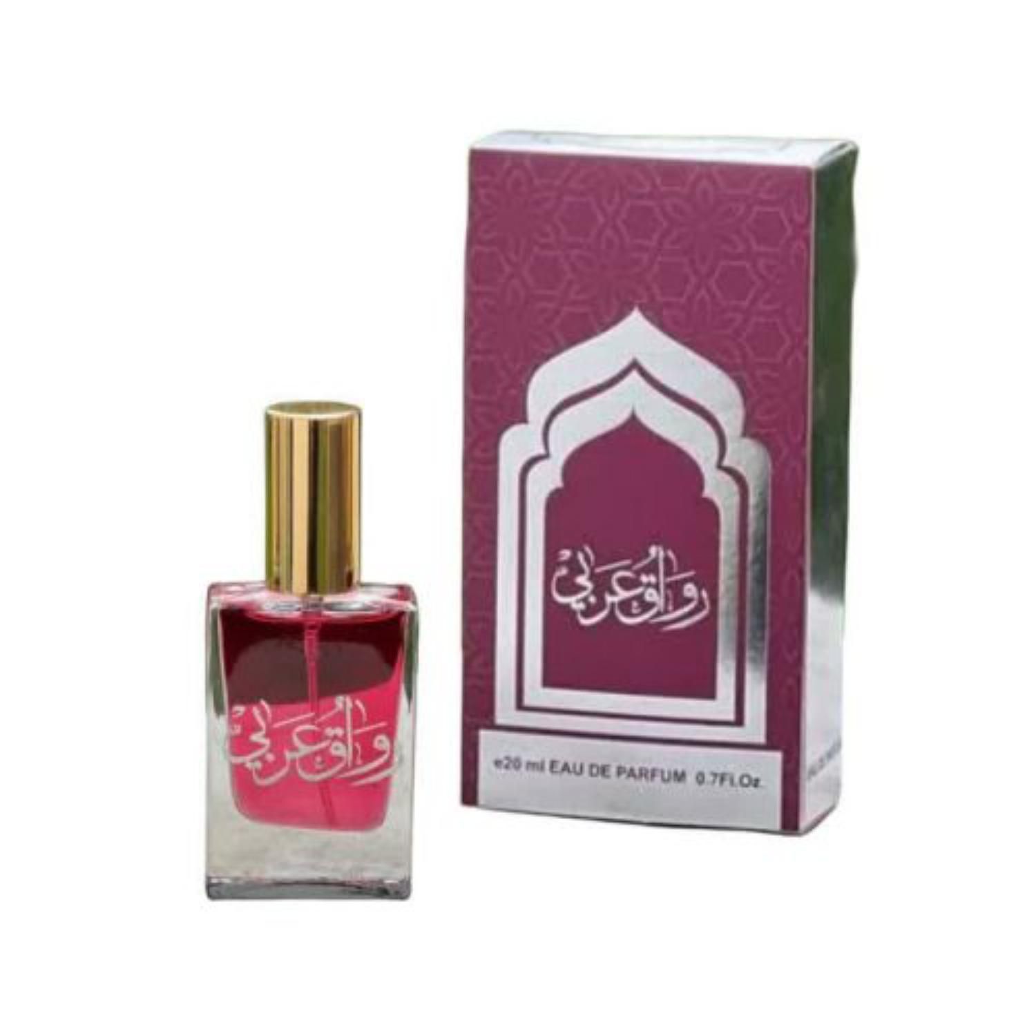 عطر حرم 20 میل|آرایشی، بهداشتی، درمانی|قم, دورشهر|دیوار
