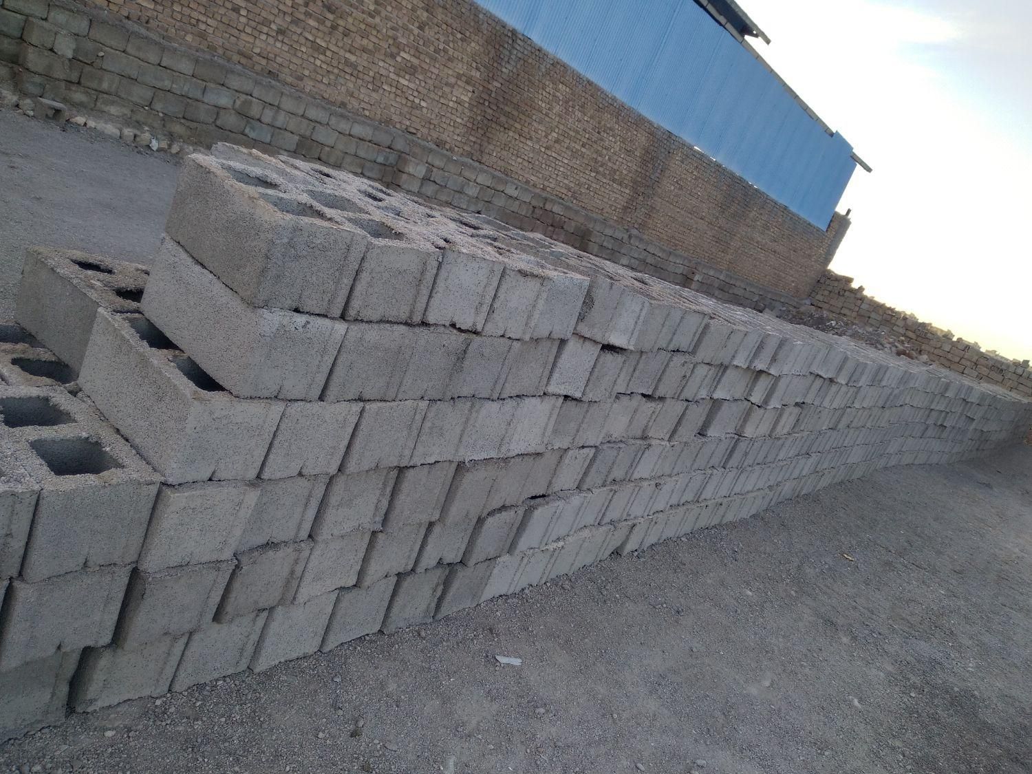 بلوک ته باز و ته بسته|مصالح و تجهیزات ساختمان|خرم‌آباد, |دیوار