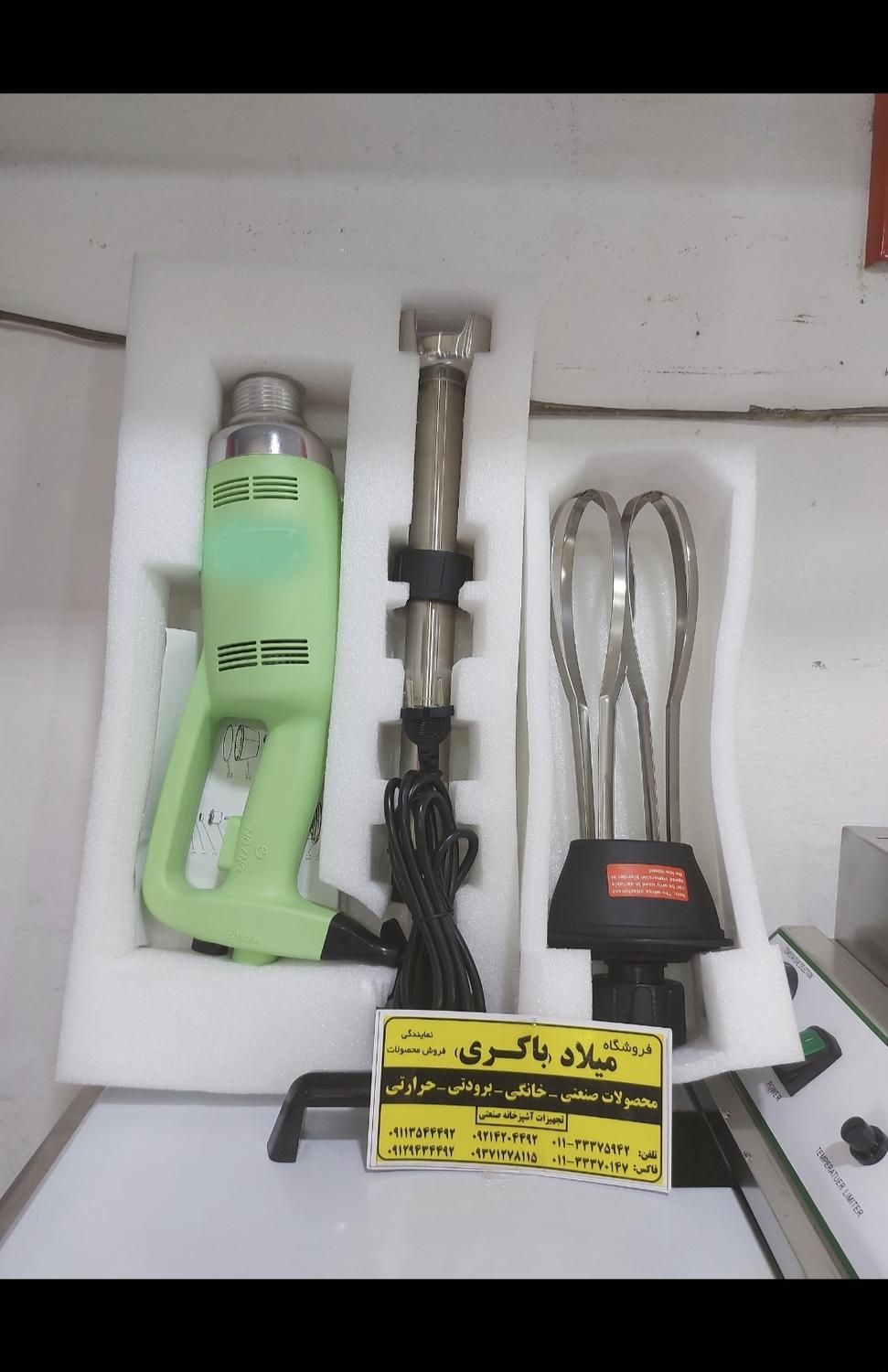 گوشت کوب بزرگ برقی|خردکن، آسیاب، غذاساز|ساری, |دیوار