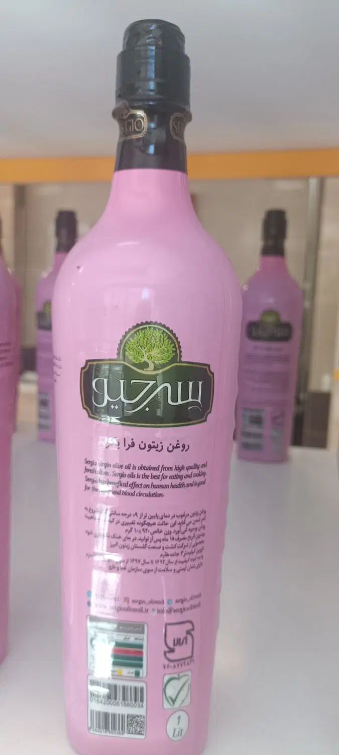 زیتون و روغن زیتون پلمپ  کنسروی و فله|خوردنی و آشامیدنی|تهران, سهروردی|دیوار
